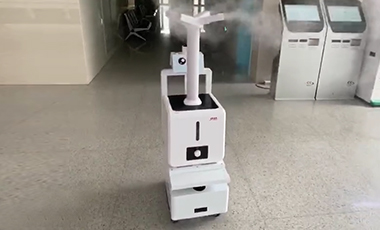 霧化消毒機(jī)器人