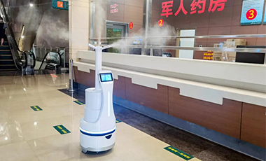 消毒衛(wèi)士·霧化消毒機(jī)器人